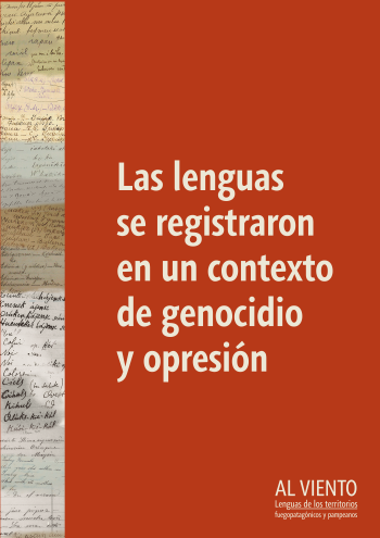 22- ROJA registro